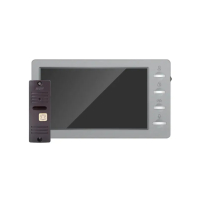 Комплект AVD-7008FHD (графит/коричневый)