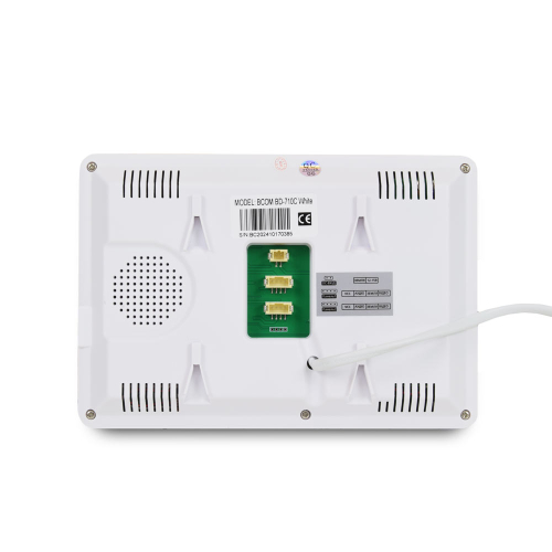Комплект відеодомофона BCOM BD-710C Kit: відеодомофон 7" white та відеопанель copper