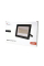 Прожектор світлодіодний Lightwell LW-FL-B-200 200 W