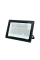 Прожектор світлодіодний Lightwell LW-FL-B-200 200 W
