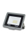 Комплект із 5-ти світлодіодних прожекторів ONE LED ultra (ZY-TH18-20 ) 20 Вт