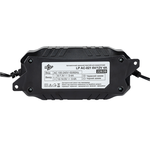 Зарядний пристрій АКБ LP AC-021 6V/12V 4A