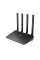 Бездротовий маршрутизатор Netis N2 AC1200, 1xGE WAN, 4xGE LAN, 4 антени