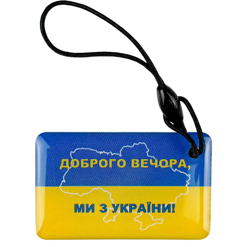 Брелок MIFARE SEVEN R-87