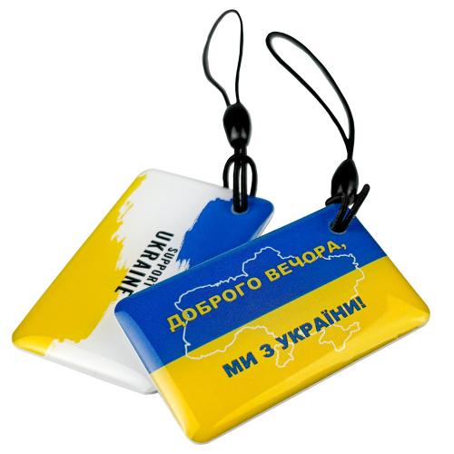 Брелок MIFARE SEVEN R-87