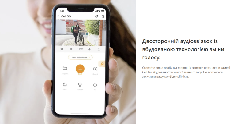 3 МП IP відеокамера з акумулятором і Wi-Fi Battery Cell Go (IPC-B32P-V2) - 6