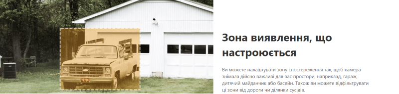 3 МП IP відеокамера з Wi-Fi та мікрофоном Imou Bullet 2E (IPC-K3DP-3H0WF) 2.8мм - 8