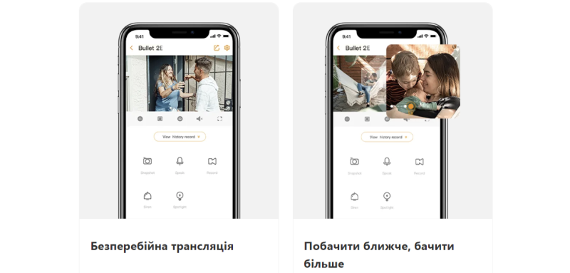 5 МП IP видеокамера с Wi-Fi и микрофоном Imou Bullet 2E (IPC-K3DP-5H0WF) 2.8мм - 6