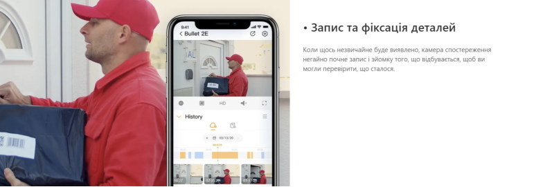 3 МП IP відеокамера з Wi-Fi та мікрофоном Imou Bullet 2E (IPC-K3DP-3H0WF) 2.8мм - 6