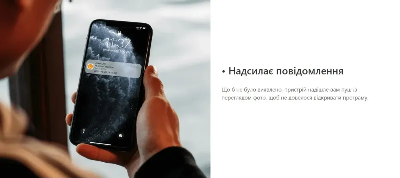 2 МП IP поворотно-нахильна відеокамера з Wi-Fi Imou IPC-A22EP-D (3.6мм) - 6