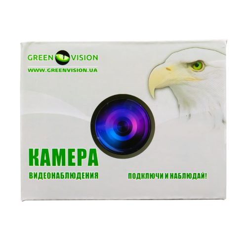 Гібридна антивандальна камера GV-113-GHD-H-DOK50-30