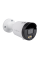 Зовнішня IP камера GreenVision GV-187-IP-ECO-AD-COS40-30 SD