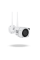 Зовнішня IP камера GreenVision GV-169-IP-MC-COA50-20 4G