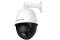 Зовнішня IP камера GV-140-IP-H-DOS50VM-240 36x PTZ