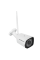Камера відеоспостереження вулична GV-142-IP-СOF30-20 Wi-Fi-K 3MP