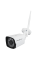 Камера відеоспостереження вулична GV-142-IP-СOF30-20 Wi-Fi-K 3MP