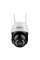 Бездротова поворотна камера GV-202-IP-M-DOС40-30 SD