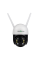 Бездротова поворотна камера GV-202-IP-M-DOС40-30 SD