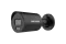 4 МП IP Acusense Smart Hybrid Light видеокамера с микрофоном Hikvision DS-2CD2043G2-LI2U (4мм) BLACK