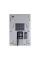 Комплект домофону 4 дюйми з панеллю виклику SEVEN DP-7541/07Kit white