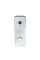 Комплект Wi-Fi домофону 10 дюймів з панеллю виклику SEVEN DP-7517/07Kit white