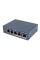 Комутатор мережевий POE GV-017-AI-4+1P