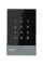Контролер доступу PES KeyPad з вбудованим зчитувачем QR-кодів