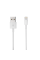 Зарядний пристрій + кабель Lightning LP АС-005 USB 5V 1A ОЕМ White