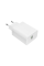 Швидкий зарядний пристрій LP AC-011 USB 5V 3А 3.0 OEM