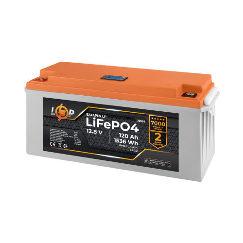 Акумулятор LP LiFePO4 12,8V - 120 Ah (1536Wh) (BMS 80A/40А) пластик LCD