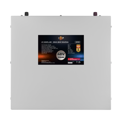 Акумулятор LP LiFePO4 48V (51,2V) - 230 Ah (11776Wh) (BMS 100A/50A) металл