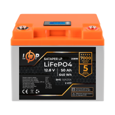 Акумулятор LP LiFePO4 для ДБЖ LCD 12V (12,8V) - 50 Ah (640Ah) (BMS 50A/25A) пластик