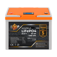 Акумулятор LP LiFePO4 для ДБЖ LCD 25,6V - 50 Ah (1280Wh) (BMS 80A/40А) пластик