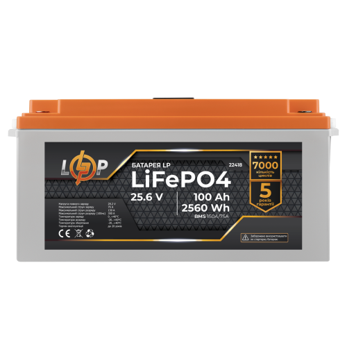 Акумулятор LP LiFePO4 24V (25,6V) - 100 Ah (2560Wh) (BMS 150/75А) пластик LCD
