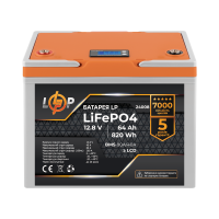 Аккумулятор LP LiFePO4 12,8V - 64 Ah (820Wh) (BMS 80A/40А) пластик LCD