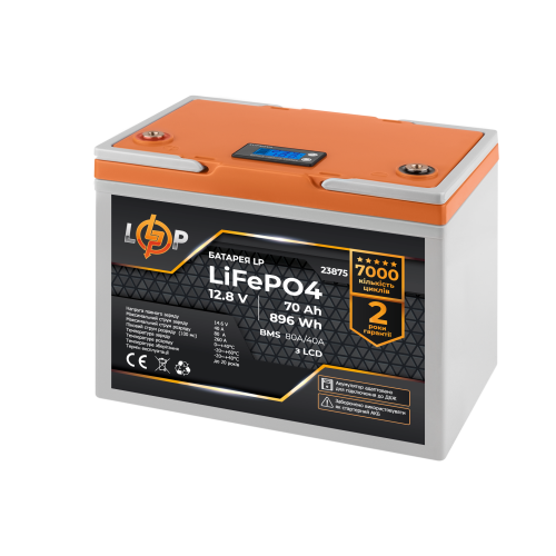 Акумулятор LP LiFePO4 12,8V - 70 Ah (896Wh) (BMS 80A/40А) пластик LCD для ДБЖ
