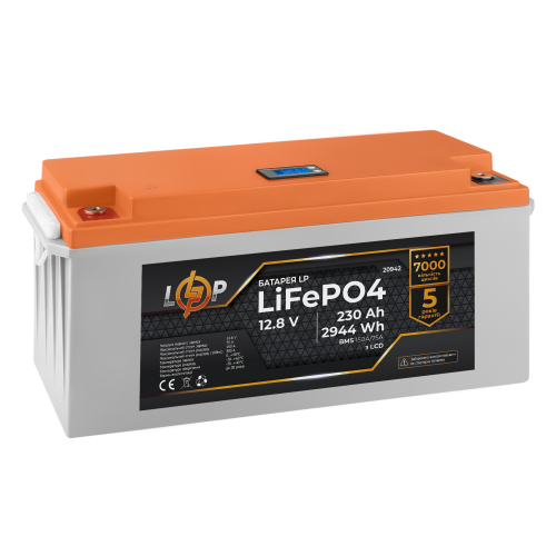 Акумулятор LP LiFePO4 LCD 12V (12,8V) - 230 Ah (2944Wh) (BMS 150A/75A) пластик