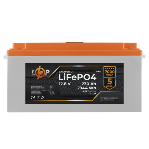 Акумулятор LP LiFePO4 LCD 12V (12,8V) - 230 Ah (2944Wh) (BMS 150A/75A) пластик