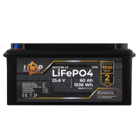 Аккумулятор LP LiFePO4 25,6V - 60 Ah (1536Wh) (BMS 80A/40А) пластик для ИБП