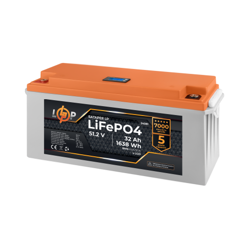 Акумулятор LP LiFePO4 48V (51,2V) - 32 Ah (1638Wh) (BMS 60A/30А) пластик LCD