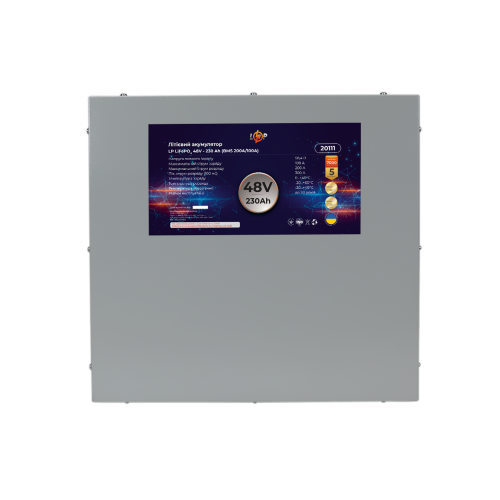Акумулятор LP LiFePO4 48V (51,2V) - 230 Ah (11776Wh) (BMS 200A/100A) метал