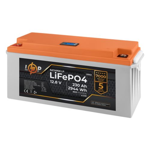 Акумулятор LP LiFePO4 LCD 12V (12,8V) - 230 Ah (2944Wh) (BMS 100A/50A) пластик