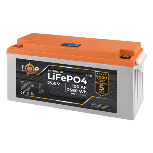 Акумулятор LP LiFePO4 24V (25,6V) - 100 Ah (2560Wh) (BMS 200/100А) пластик LCD