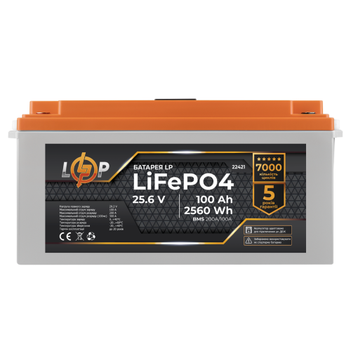 Акумулятор LP LiFePO4 24V (25,6V) - 100 Ah (2560Wh) (BMS 200/100А) пластик LCD для ДБЖ