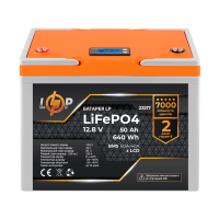 Аккумулятор LP LiFePO4 12,8V - 50 Ah (640Wh) (BMS 80A/40А) пластик LCD