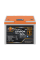 Акумулятор LP LiFePO4 12,8V - 100 Ah (1280Wh) (BMS 100A/50А) пластик LCD Smart BT