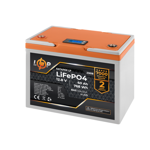 Акумулятор LP LiFePO4 12,8V - 60 Ah (768Wh) (BMS 50A/25А) пластик LCD