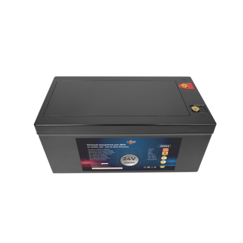 Акумулятор LP LiFePO4 24V-230 Ah (BMS 80A/40A) пластик для ДБЖ