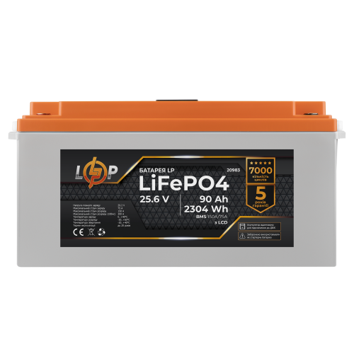 Акумулятор LP LiFePO4 для ДБЖ LCD 24V (25,6V) - 90 Ah (2304Wh) (BMS 150A/75А) пластик