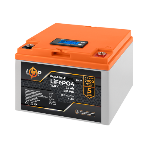 Акумулятор LP LiFePO4 12,8V - 32 Ah (410Wh) (BMS 30А/15A) пластик LCD